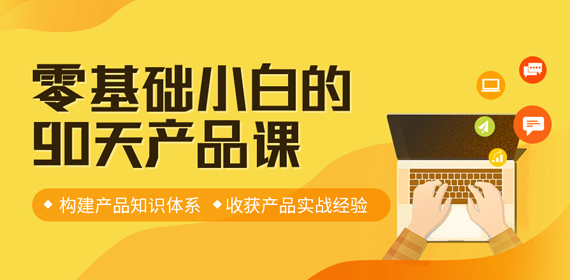 制造业产品经理的必备技能：透视PDM系统的深度应用与未来趋势