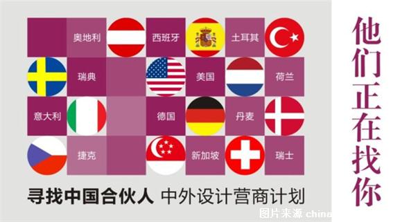 国际新闻网_今日国际新闻近期国际热点新闻最新国际新闻_海峡网