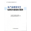 |尊龙备用域名中国电信专利新突破：VoNR语音承载技术引领通信行业新潮流