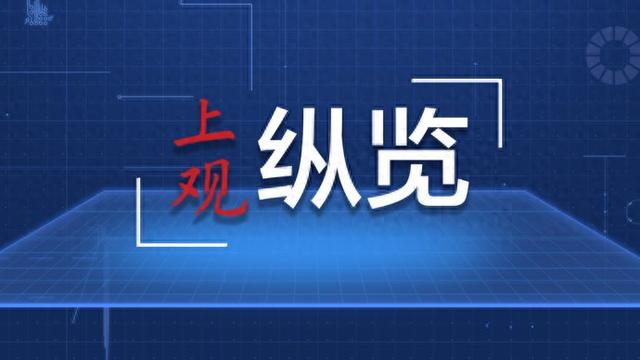 个税6项专项附加扣除纳税人常见疑问60答