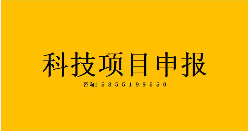 2025年亳州市各地高新技术企业认定补贴奖励、价格及评分标准大全